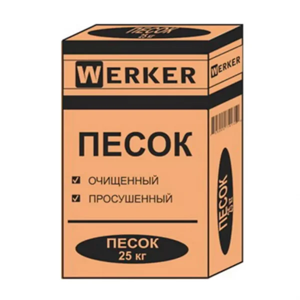 Песок "Терракот"