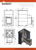 Печь для бани Эверест "Steam Master 38 INOX" Талькохлорит, S-40 — изображение 5
