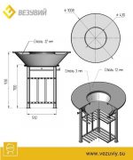 Fantastic Grill Везувий Ø 1000 — изображение 4