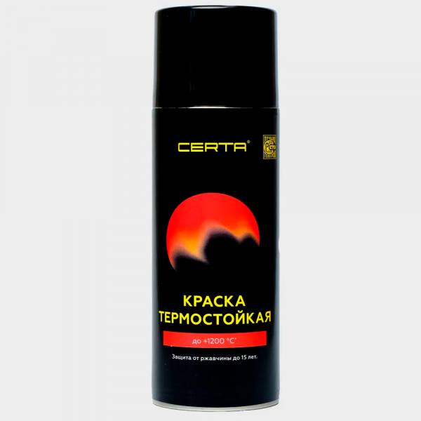Краска термостойкая (Аэрозоль) (до 500°С