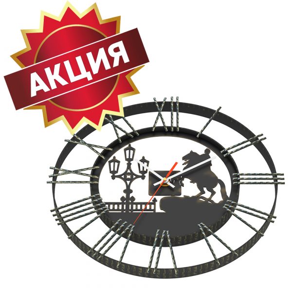 Часы кованые Везувий "Санкт-Петербург"