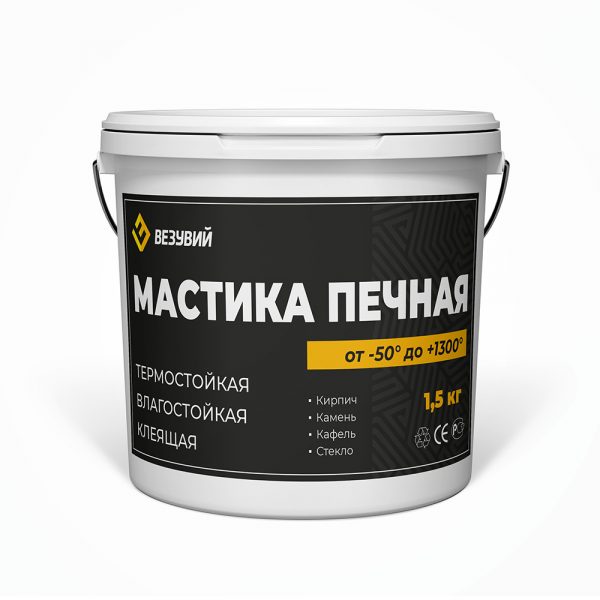 Мастика термостойкая "Везувий" 1