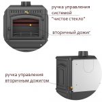 Печь-камин Везувий LV-12 S "Антрацит" — изображение 6