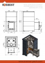 Печь для бани Эверест "Steam Master 60 INOX" Амфиболит, S-40 — изображение 5