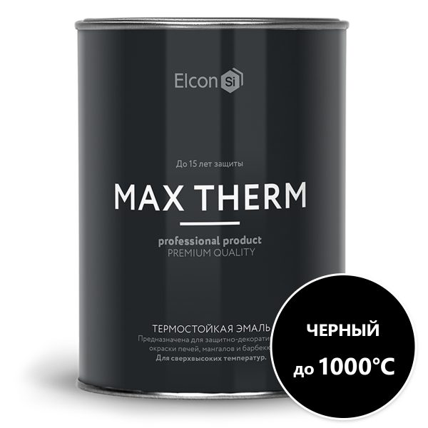 Краска термостойкая (Эмаль) антикоррозионная (до 1000°С; 0