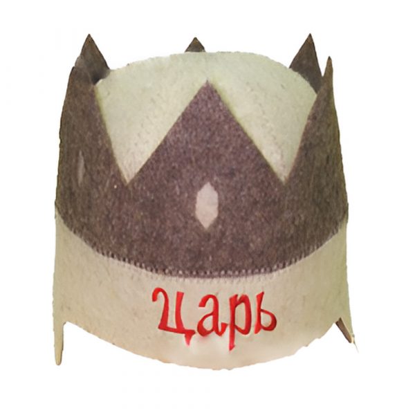 Шапка "КОРОНА ЦАРЯ" (арт.3053)