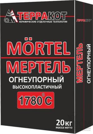 Мертель огнеупорный высокопластичный "Терракот"