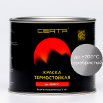 Краска термостойкая (до 700°С; 0