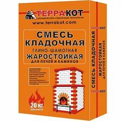 Смесь кладочная "Терракот" глино-шамотная